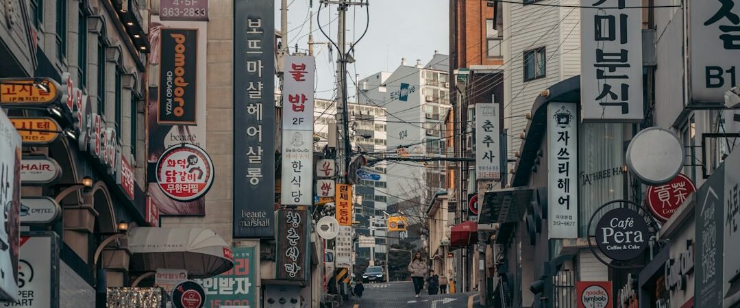 What Is Toss? Inside the Korean Financial Super App Half the Country Uses