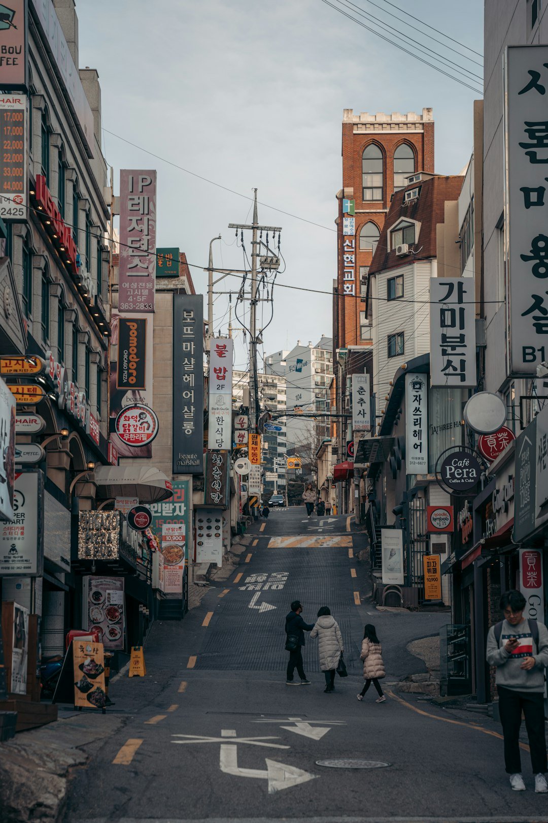 What Is Toss? Inside the Korean Financial Super App Half the Country Uses